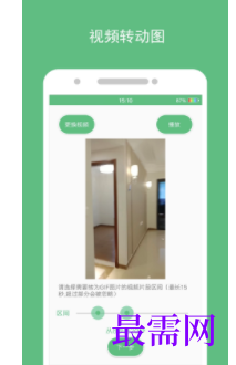 1740062731845631.png image.png