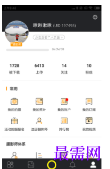 1740062747841692.png image.png