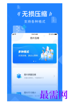 1740062849489739.png image.png