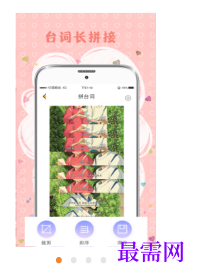 1740062864461522.png image.png