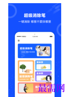 1740063031566873.png image.png