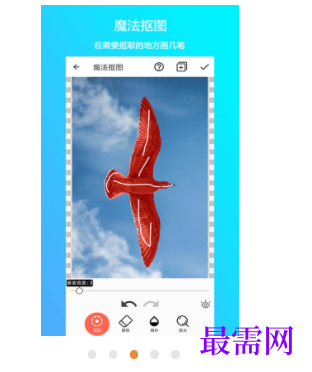 1740063252124522.png image.png