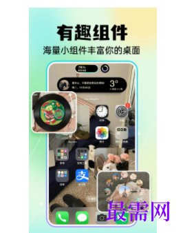 1740145531377020.png image.png