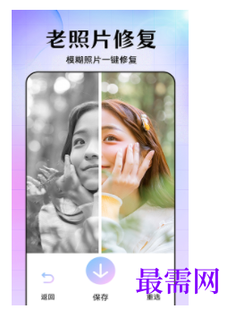 1740145547464495.png image.png