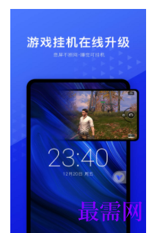 1740145632668925.png image.png