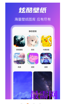 1740145662804249.png image.png