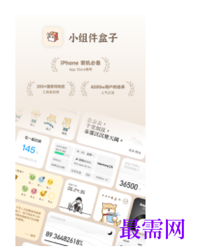 1740145735250735.png image.png