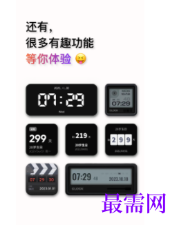 1740145752880572.png image.png