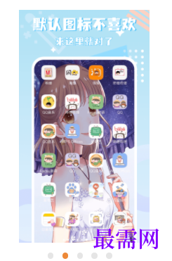 1740145797844496.png image.png