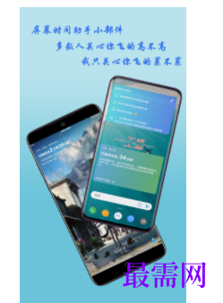 1740145813148718.png image.png