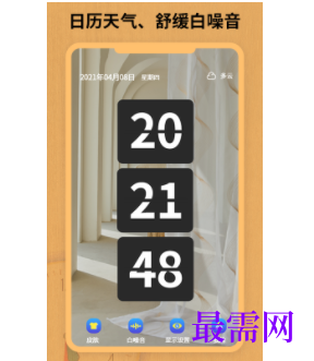 1740145890879383.png image.png