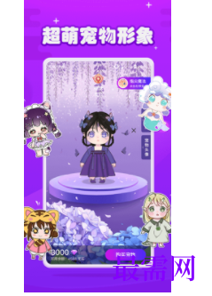 1740145943239299.png image.png