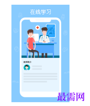 1740146129835125.png image.png