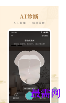 1740146167787764.png image.png