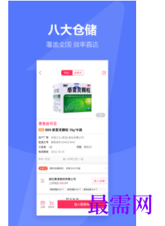 1740146180207110.png image.png