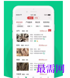 1740146210100479.png image.png