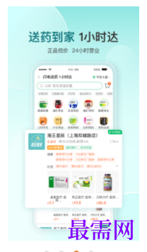 1740146241288052.png image.png