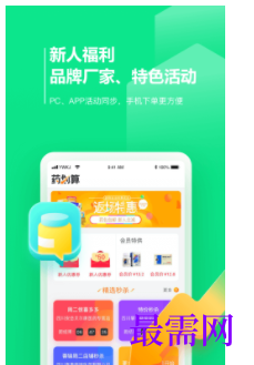 1740146419142620.png image.png