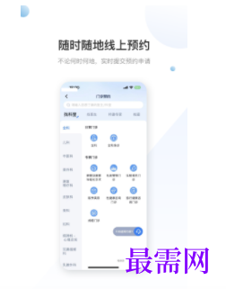 1740146696815215.png image.png