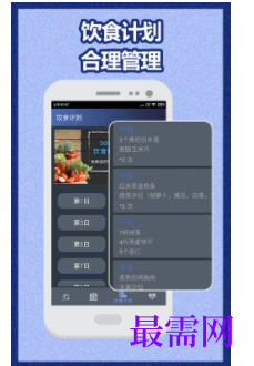 1740146768575106.png image.png