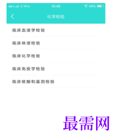 1740146939257005.png image.png