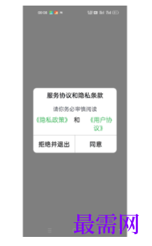 1740146991127245.png image.png