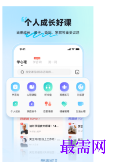 1740147128545173.png image.png