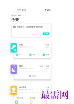 1740147159461120.png image.png