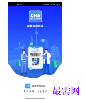 1740147189718502.png image.png