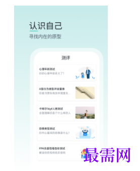 1740147219472211.png image.png