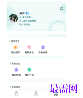 1740147267600305.png image.png