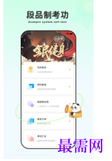 1740147323739420.png image.png