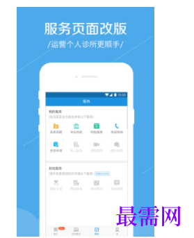 1740147399723206.png image.png