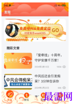 1740147413502326.png image.png