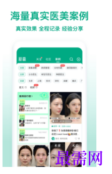 1740147447849926.png image.png
