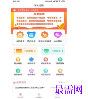 1740147472541527.png image.png
