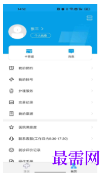 1740147525435261.png image.png