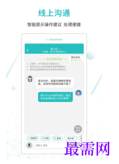 1740147572718133.png image.png