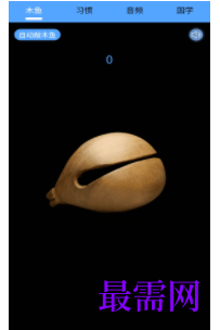 1740147597215120.png image.png