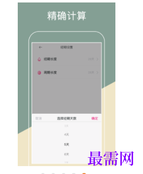 1740147742513967.png image.png