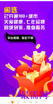 1740147757207055.png image.png