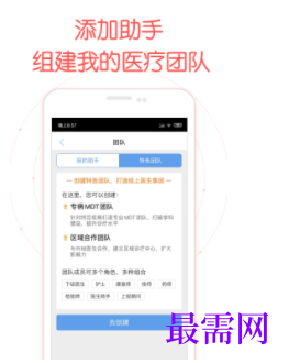 1740147787587648.png image.png