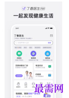 1740147801640503.png image.png