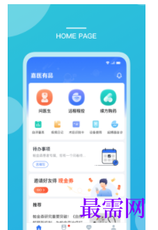 1740148929280686.png image.png