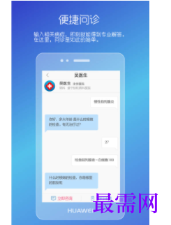 1740148968855364.png image.png