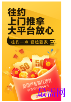 1740148997490109.png image.png