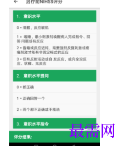 1740149178794100.png image.png