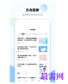 1740149233220740.png image.png