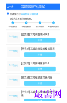 1740149248194930.png image.png
