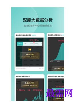 1740149315261807.png image.png